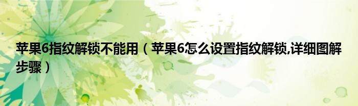 微信群的规则有哪几条《qq发二维码会封号吗》