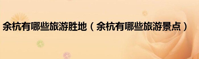 免费加入微信群二维码《qq二维码样式怎么改回来》