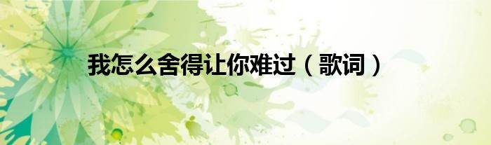 微信群聊二维码超过一百人《qq群二维码可以更换吗》