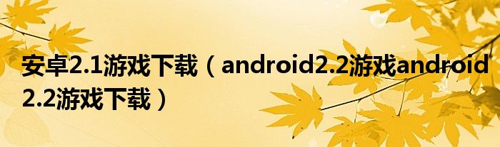 微信加群助手怎么弄《qq群二维码怎么设置黑白头像》