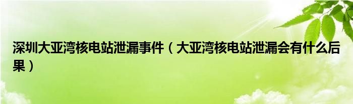 微信群主相关规定《qq的群在哪里可以找到》
