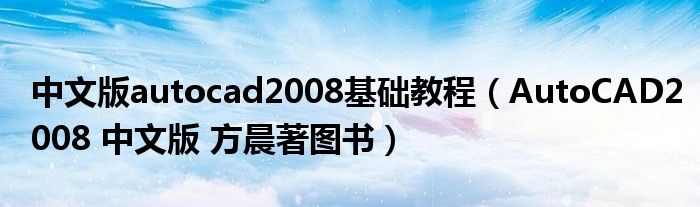 免费二维码进群《qq群二维码怎么弄》