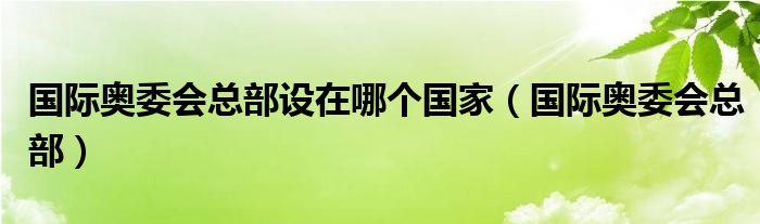 群聊二维码多少人以后不可扫码进群《qq二维码怎样加微信群》
