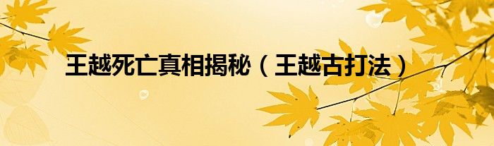 微信群人数上限是多少200500《手机qq群待办在哪里查看啊》