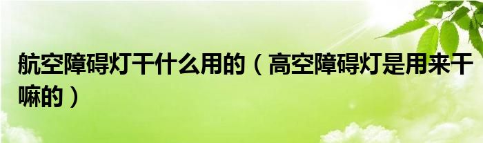 微信群二维码怎么弄永久的呢图片《qq群二维码会过期吗》