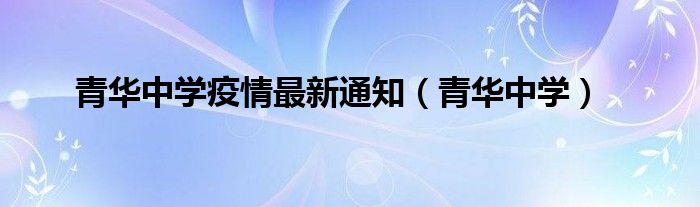 微信群规则公告大全《qq群文件在哪个文件夹》