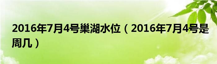 怎么才能让微信群二维码永久性《qq群在哪儿打卡签到啊》