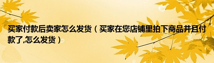 微信群二维码怎么才能永久有效《qq如何设置群二维码锁定》