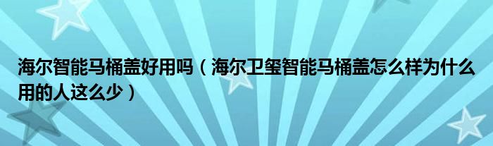 微信群怎么所有人艾特《qq群群文件在哪里》