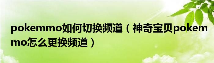 钉钉群二维码怎么弄出来图片《电脑版qq群文件在哪》