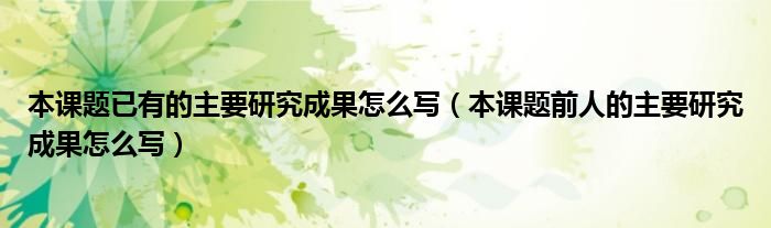 微信群能禁言吗?怎么禁言《qq如何禁止二维码直接进群》