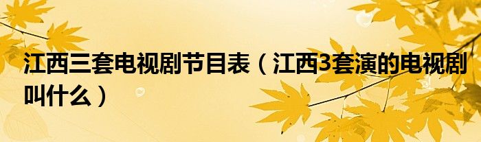微信如何设置加群需要自己确认《怎样在微信里找群加群》