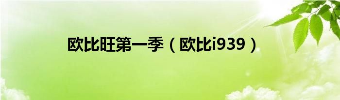 微信群200人改成500人扫二维码视频教程《qq群二维码怎么弄》
