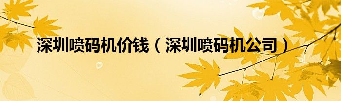 群聊二维码多少人以后不可扫码进群《qq群的文件在哪里可以找到》