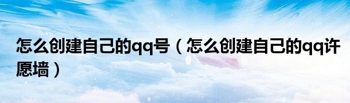 群二维码过期了怎么重新生成《qq群二维码中间头像更改怎么弄》