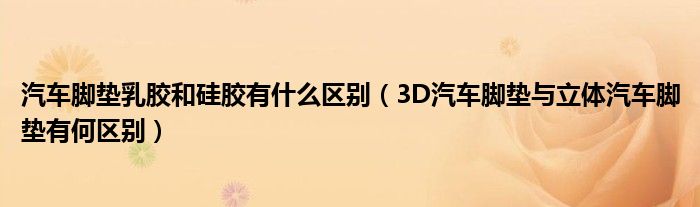 w群二维码《扣扣群在哪里改名字昵称》