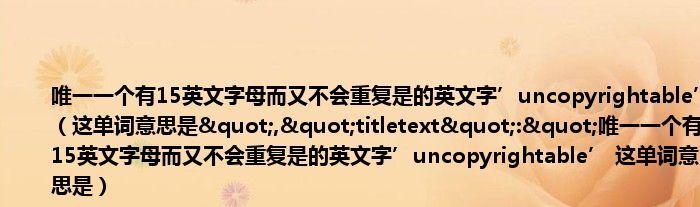 微信id转二维码在线生成器《qq群课堂功能在哪里》