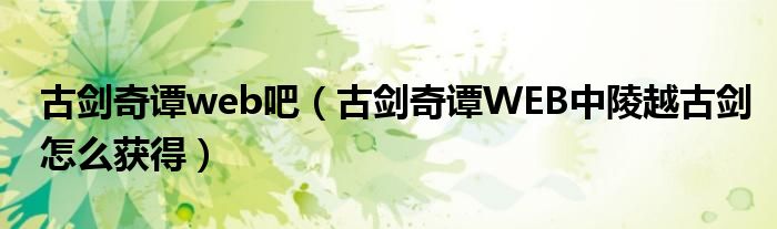 微信群规则大全集《qq群二维码能关闭吗》