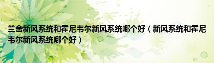 微信群投票怎么发起匿名投票《qq群二维码会失效吗》