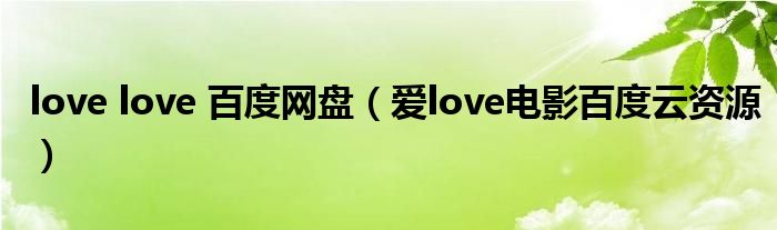 群二维码过期怎么办可以加入《怎么在qq里加群怎么找》