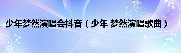 企业微信群怎么禁言《微信搜群号在哪里搜》