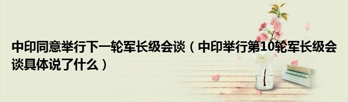 微信群二维码100人限制《有qq群二维码,怎么进群》