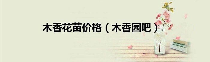 微信加群聊要本人同意怎么设置百度经验《qq群的二维码怎么弄到微信上》