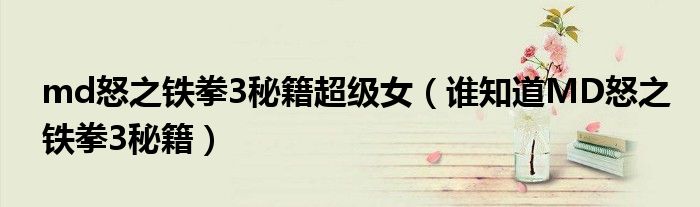 微信群收款怎么发起《qq怎样制作二维码图片》