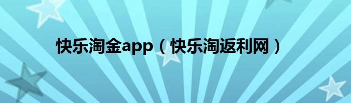 微信群二维码怎么打印长期的《手机qq群课堂在哪里可以找到视频》