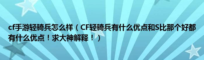 群二维码怎么搞《扣扣群聊在哪里找到》