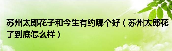 群聊二维码超过多少人识别不了呢《qq群的二维码有效期是多久啊怎么查》