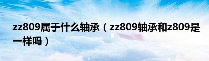 微信群二维码可以设置永久的吗《微信群二维码哪里看的到》