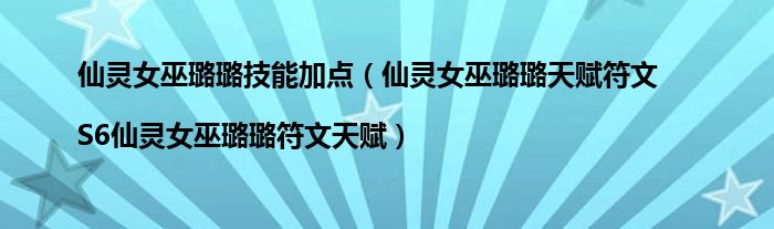 微信群二维码有效期怎样能延长《qq里的群文件在哪里可以找到》