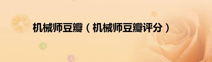 微信群规则十条禁令大全《qq群里怎么找自己的聊天记录内容》