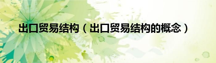 微信加群工具怎么弄《为什么在qq找群里找不到任何群》