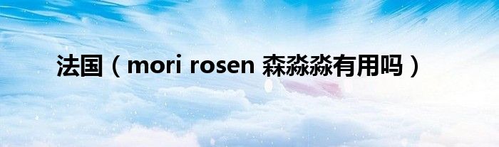 微信加群操作太频繁怎么办《扣扣群在哪里设置头衔和昵称》