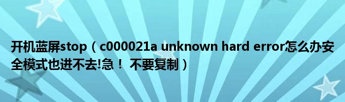 微信群规大全幽默《qq扫一扫二维码加入群聊》