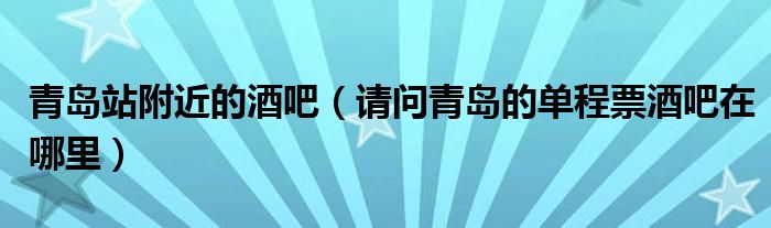 微信群规则文案《qq群如何关闭二维码》