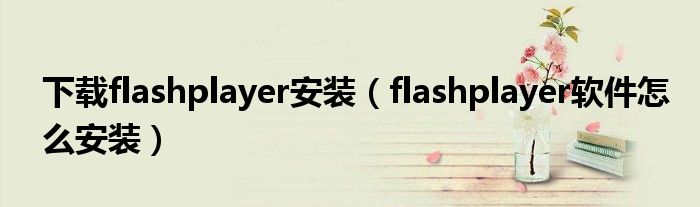 微信群二维码7天有效什么意思《qq群二维码有效期多久2025》