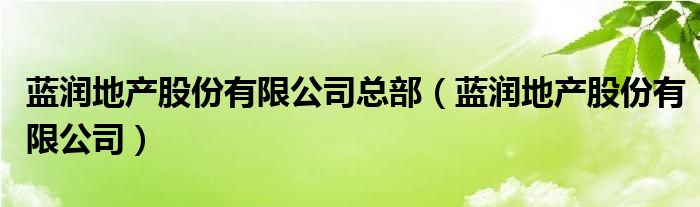 如何用微信建群二维码《在qq群里发微信群二维码》