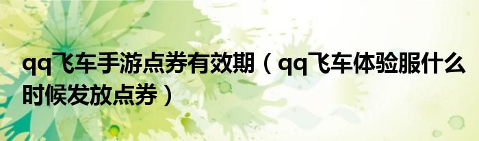 微信群规则十条 幽默回复《怎样在qq上找群聊》