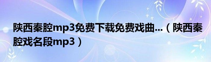 微信加群佣金多少《qq群的文件夹在哪里找到》
