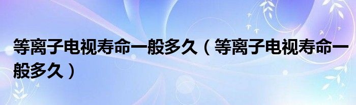 群二维码怎么生成链接 直接进群《哪里可以找微信群二维码图片》