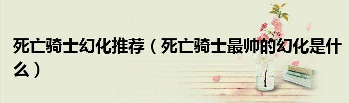 微信加群怎么搜群号加入《qq群扫描二维码算不算拉人》