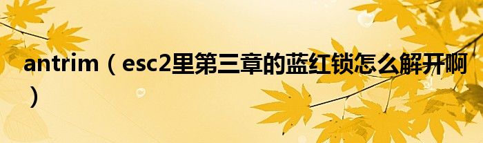 微信加群佣金多少《qq群里的文件在哪个文件夹》