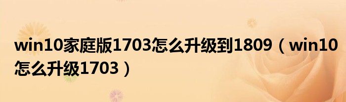 微信群二维码怎么长时间有效《扫二维码进qq群需要审核吗》
