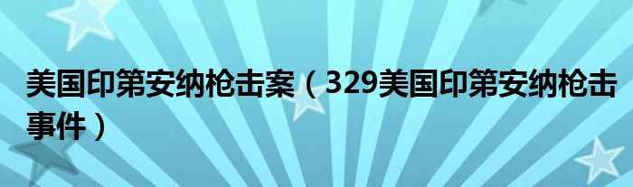 微信群二维码怎么保持长期《qq群二维码有没有时间限制功能呢》