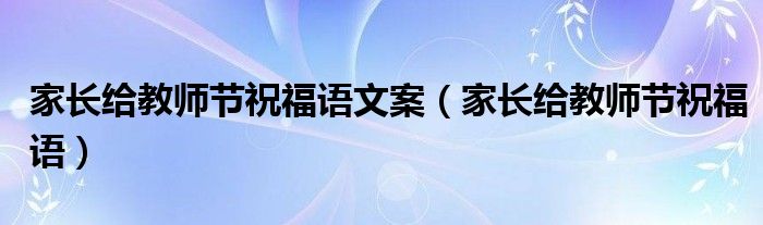 微信加群 操作太频繁《qq二维码怎么弄成黑白》