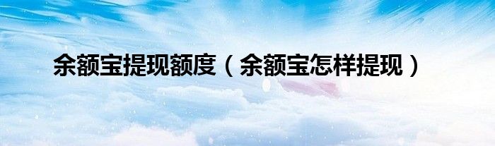 微信群规则公告大全简单《微信在哪里搜索群号加群号》