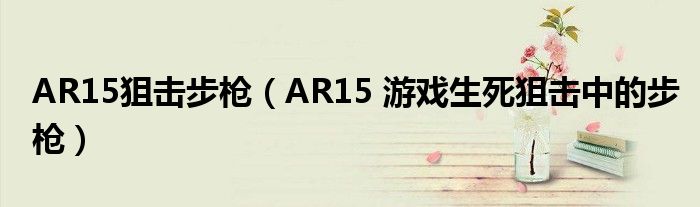 微信群聊加人需要群主同意怎么设置《扣扣群二维码怎么关闭权限》